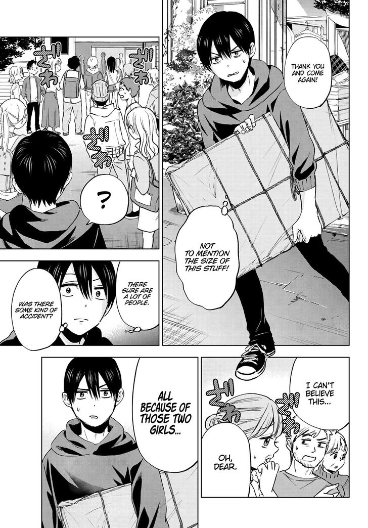Read Kakkou no Iinazuke Manga Online