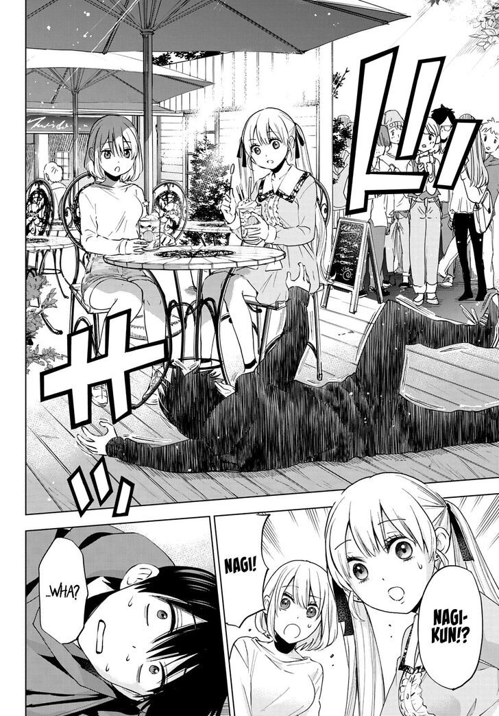 Read Kakkou no Iinazuke Manga Online