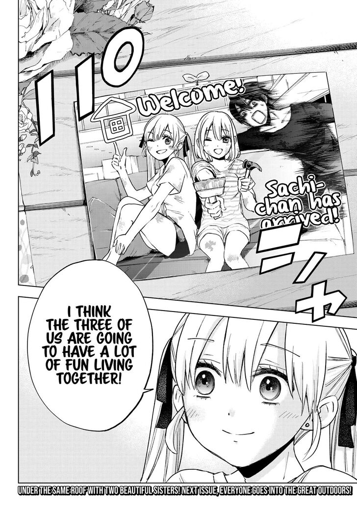 Read Kakkou no Iinazuke Manga Online