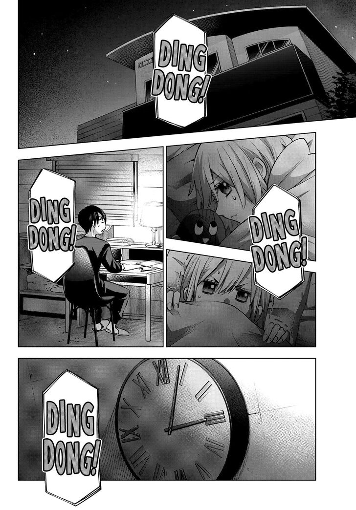 Read Kakkou no Iinazuke Manga Online