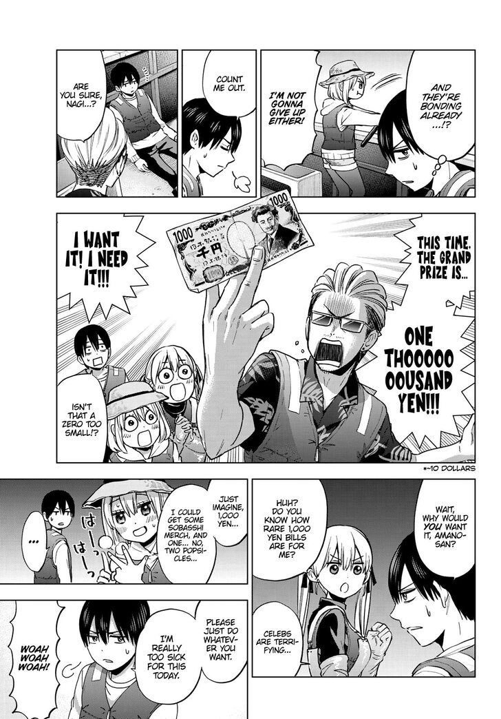 Read Kakkou no Iinazuke Manga Online