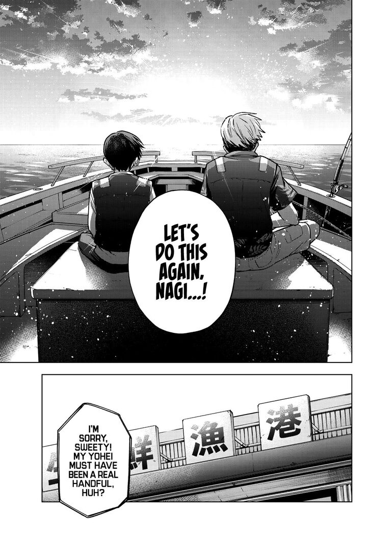 Read Kakkou no Iinazuke Manga Online