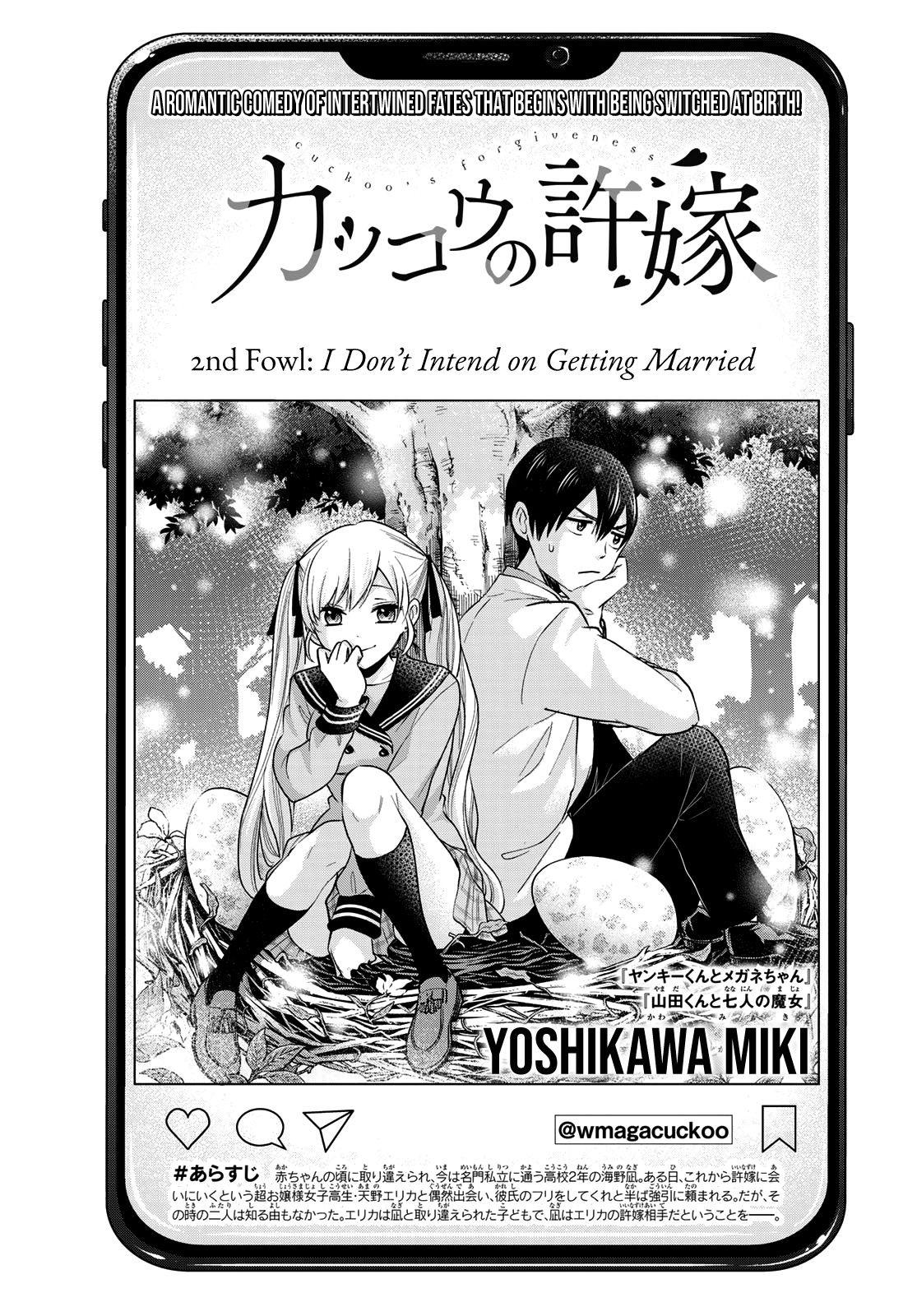Read Kakkou no Iinazuke Manga Online