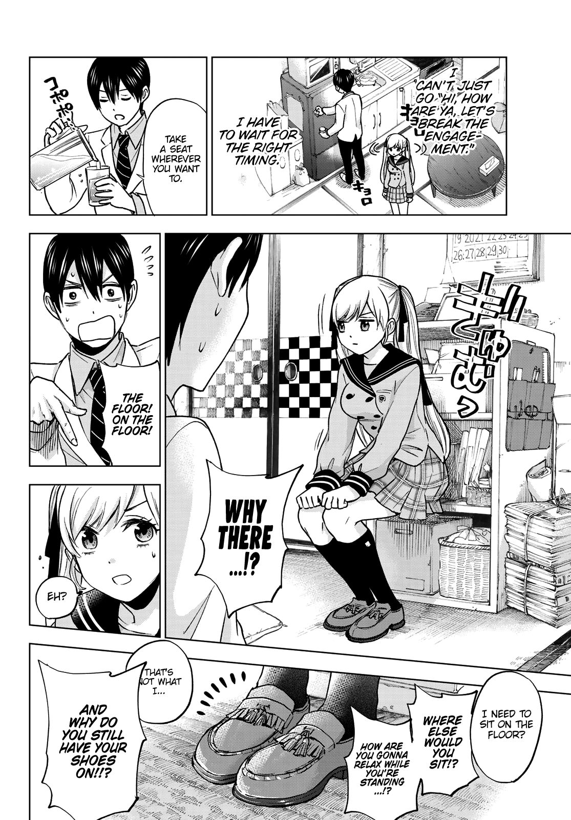 Read Kakkou no Iinazuke Manga Online