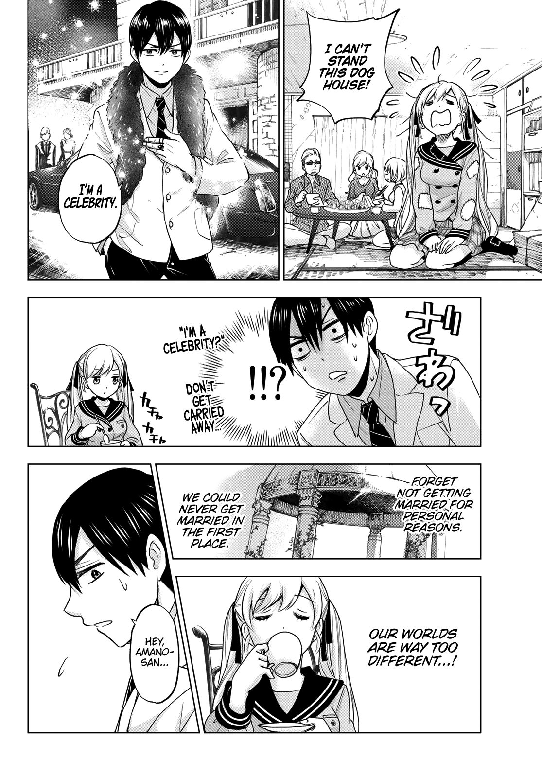 Read Kakkou no Iinazuke Manga Online