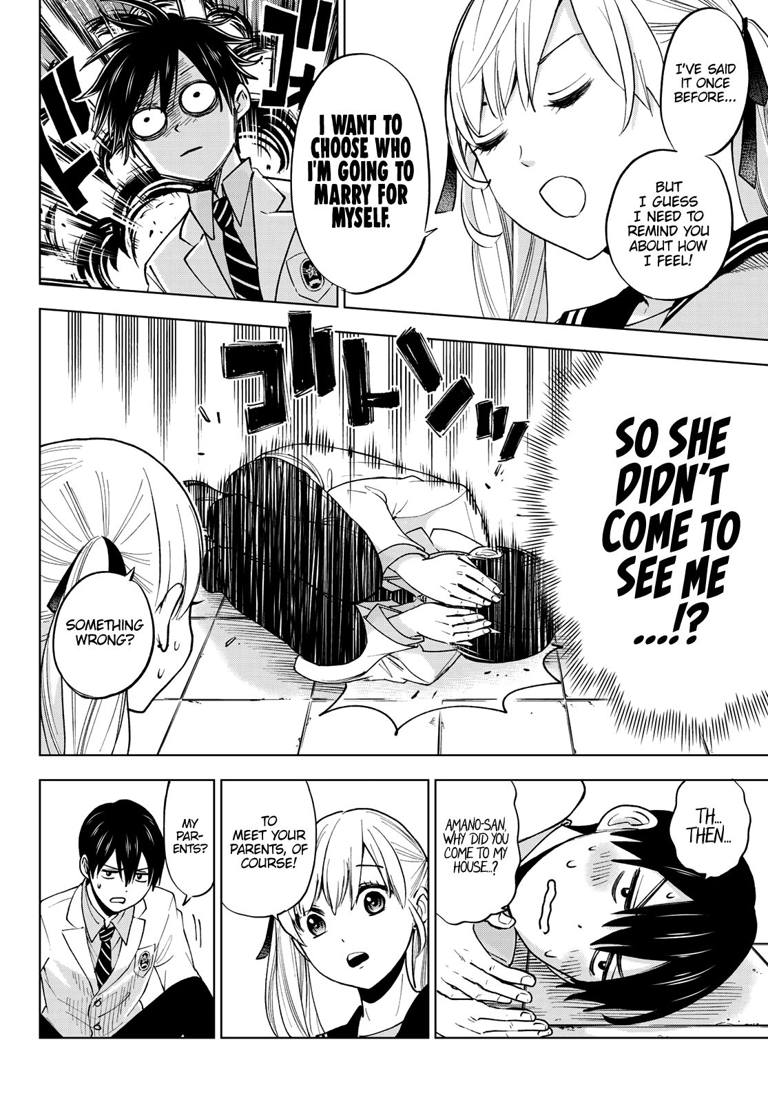 Read Kakkou no Iinazuke Manga Online