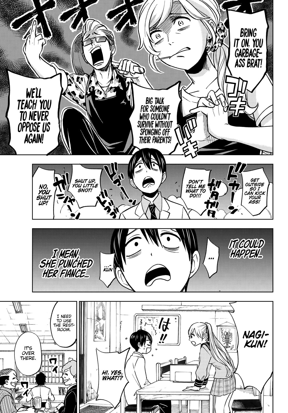 Read Kakkou no Iinazuke Manga Online