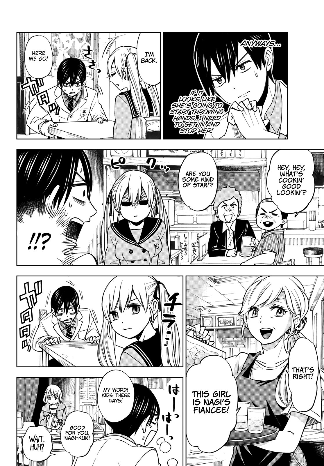 Read Kakkou no Iinazuke Manga Online