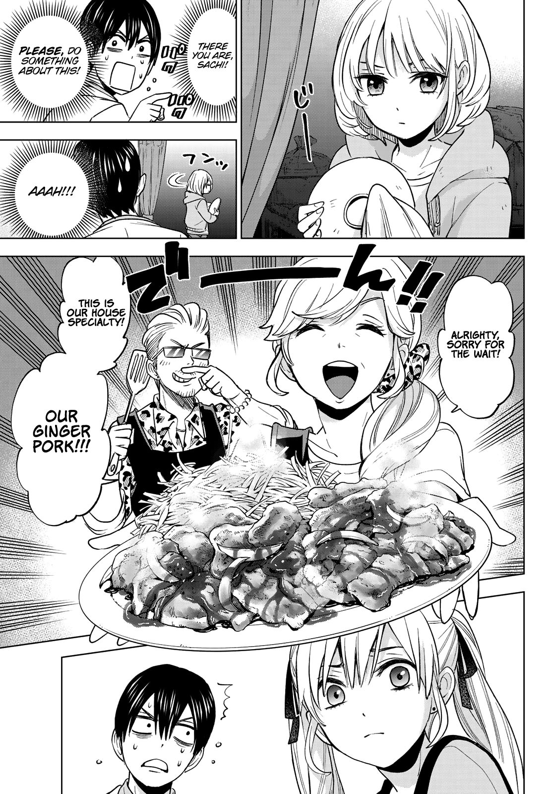 Read Kakkou no Iinazuke Manga Online