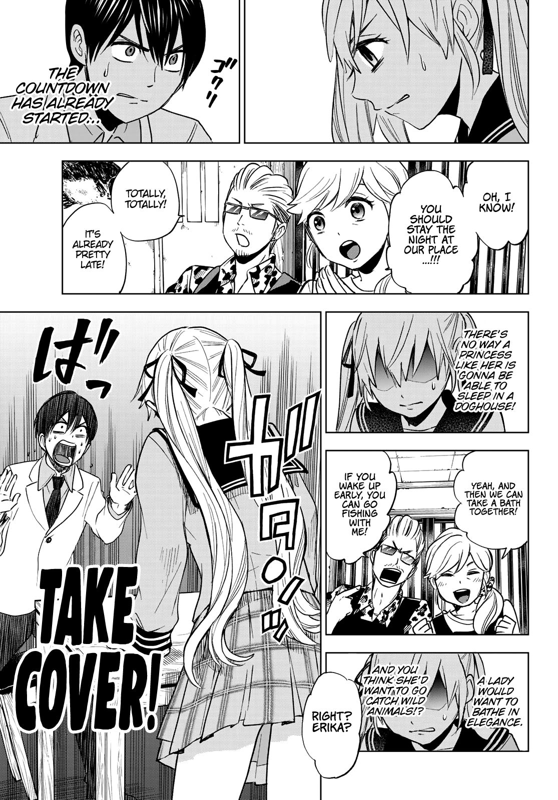 Read Kakkou no Iinazuke Manga Online