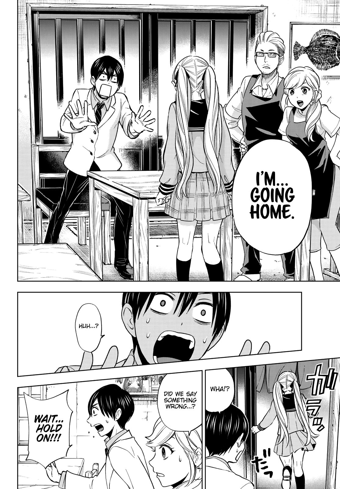 Read Kakkou no Iinazuke Manga Online