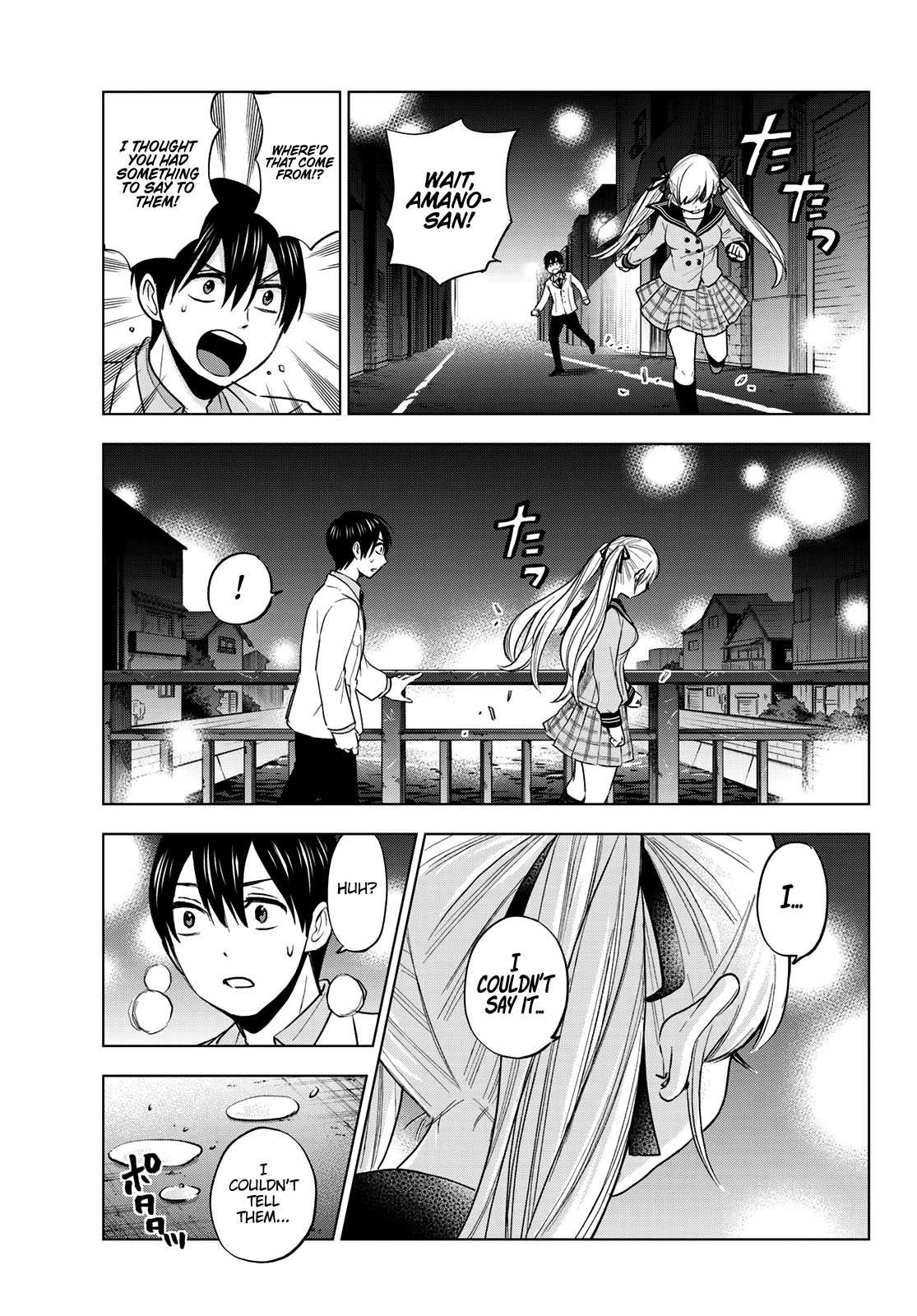 Read Kakkou no Iinazuke Manga Online