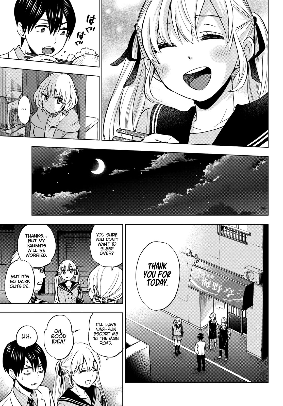 Read Kakkou no Iinazuke Manga Online
