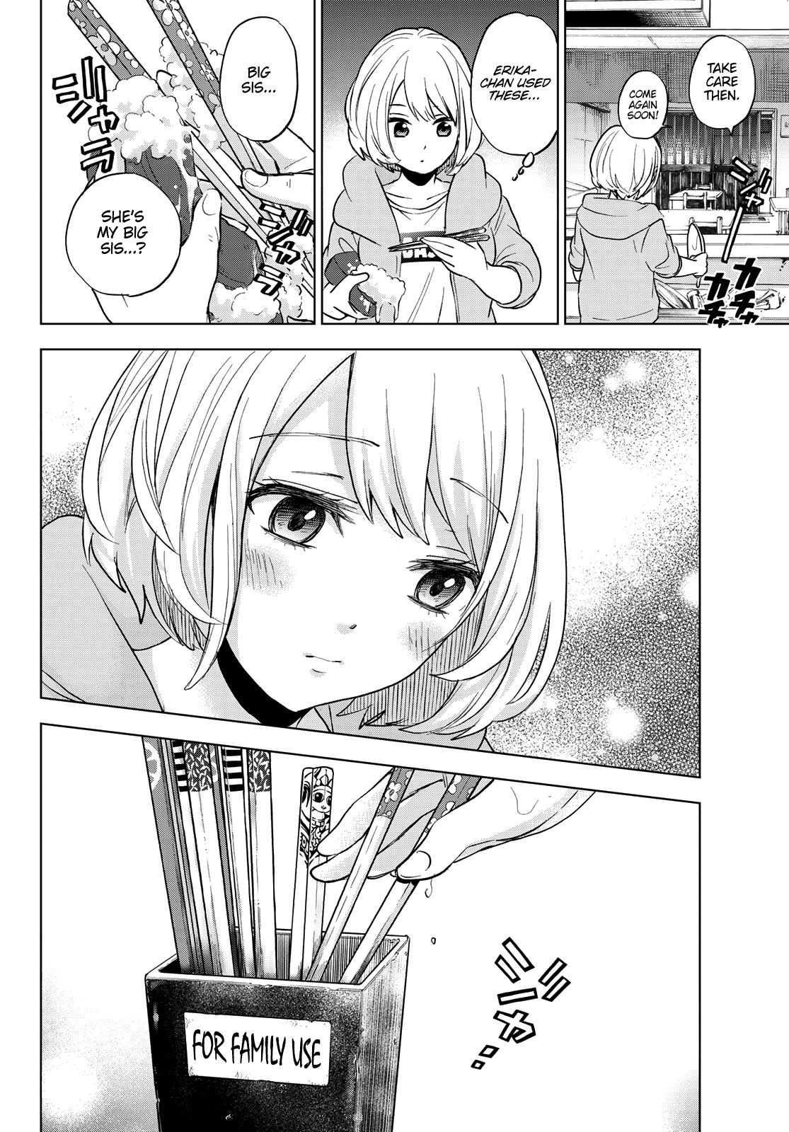 Read Kakkou no Iinazuke Manga Online