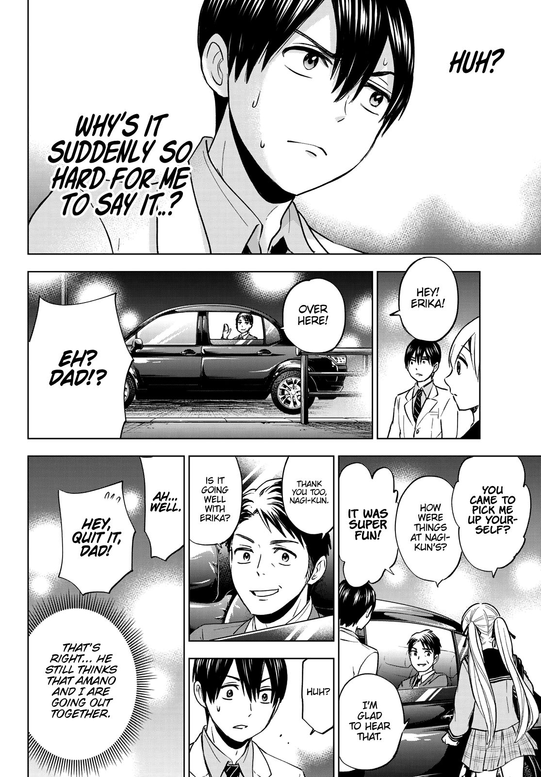 Read Kakkou no Iinazuke Manga Online