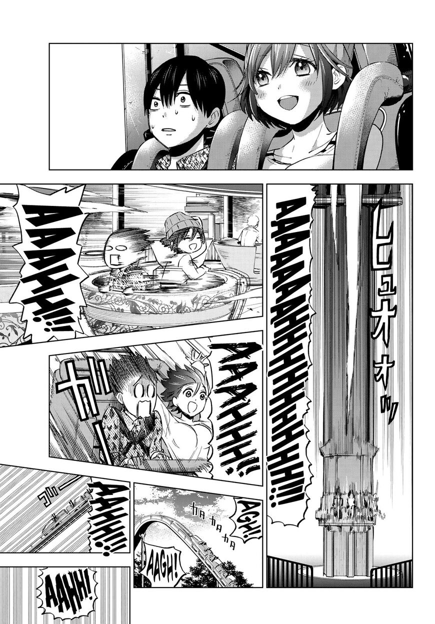 Read Kakkou no Iinazuke Manga Online