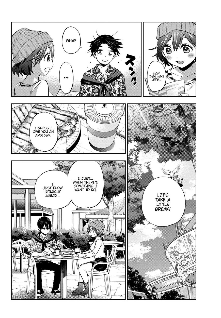 Read Kakkou no Iinazuke Manga Online