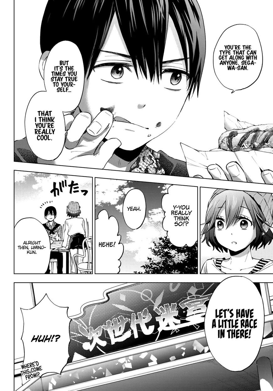 Read Kakkou no Iinazuke Manga Online