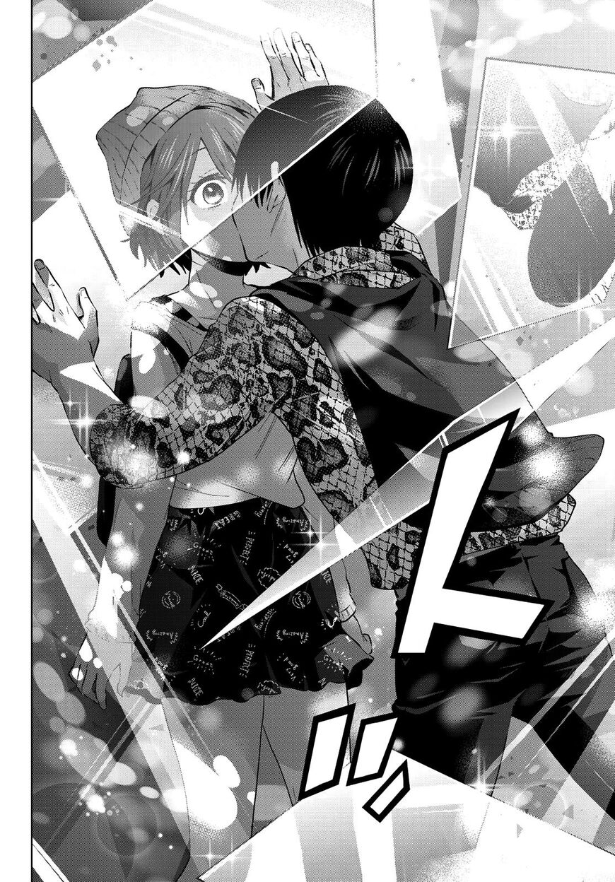 Read Kakkou no Iinazuke Manga Online