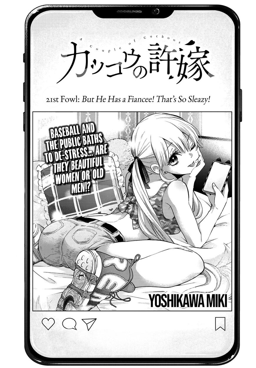 Read Kakkou no Iinazuke Manga Online