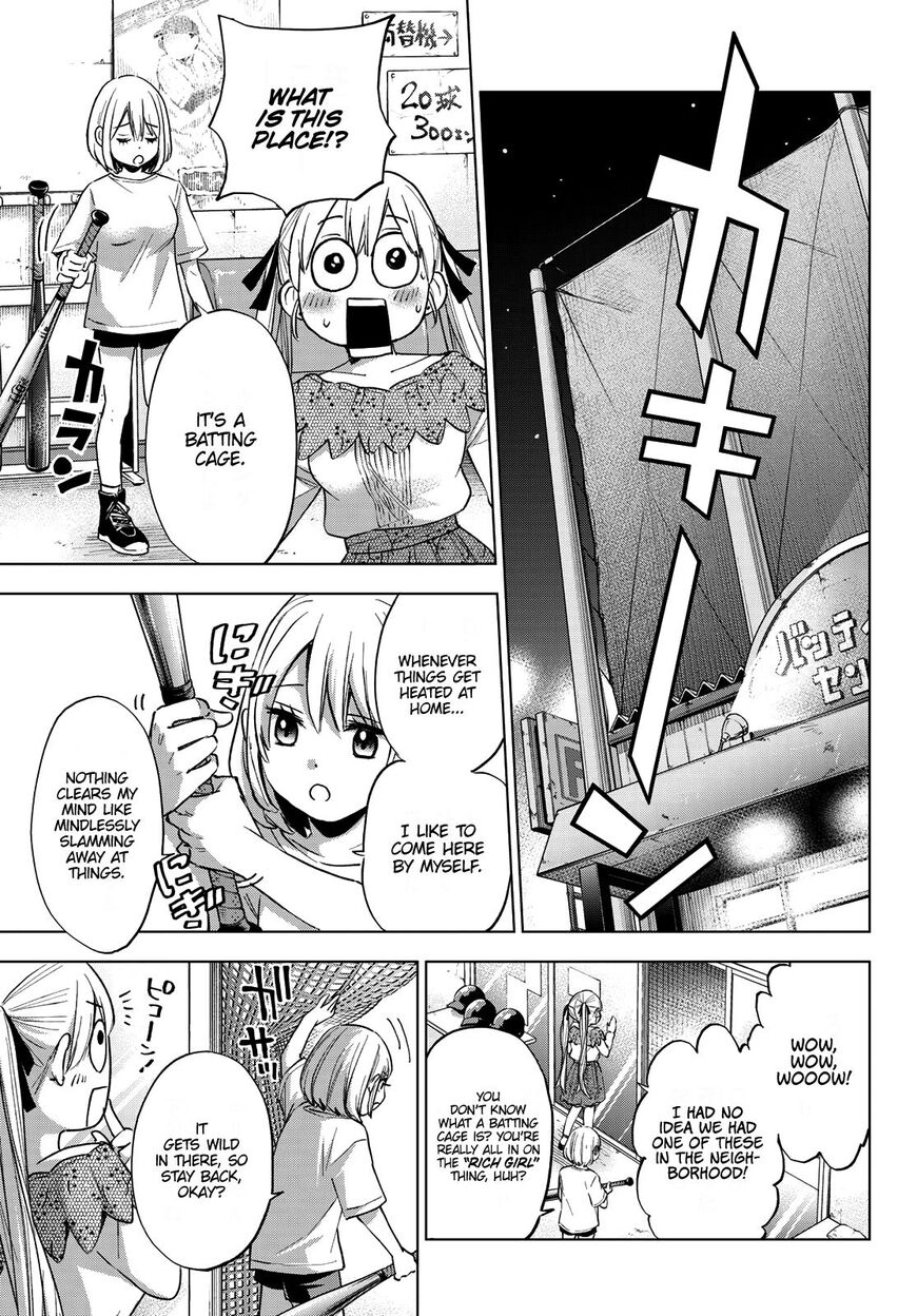 Read Kakkou no Iinazuke Manga Online
