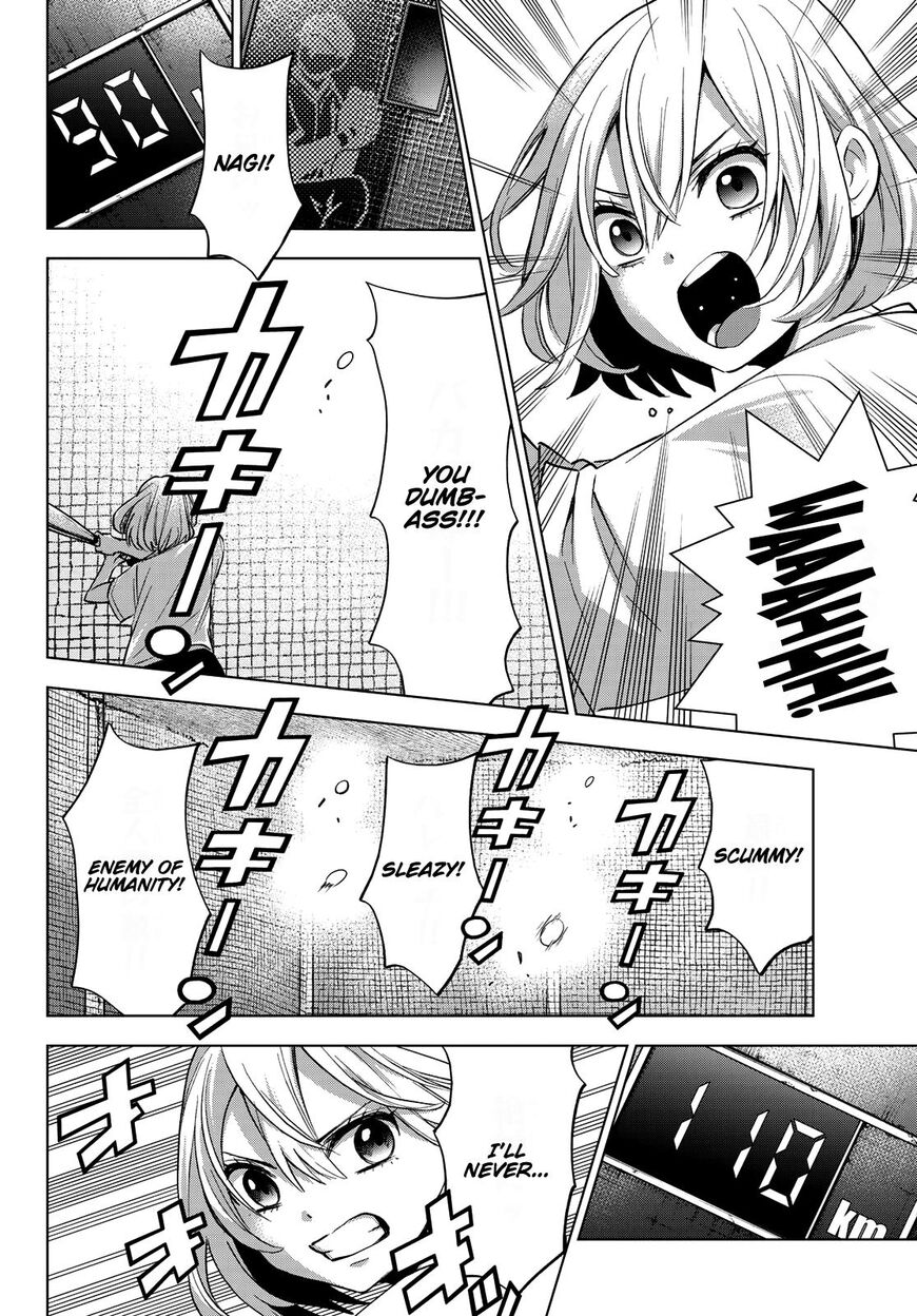 Read Kakkou no Iinazuke Manga Online