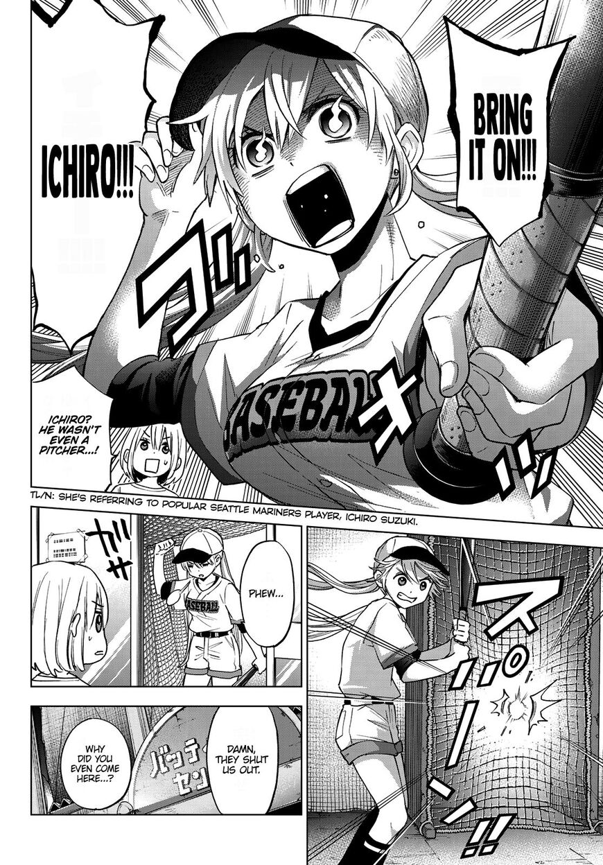 Read Kakkou no Iinazuke Manga Online