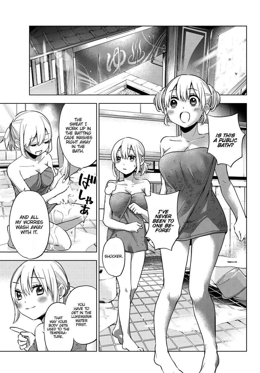 Read Kakkou no Iinazuke Manga Online