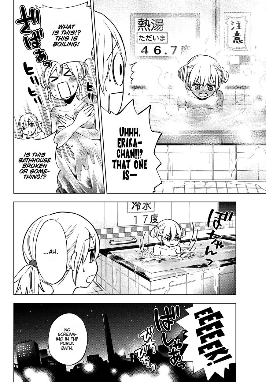 Read Kakkou no Iinazuke Manga Online