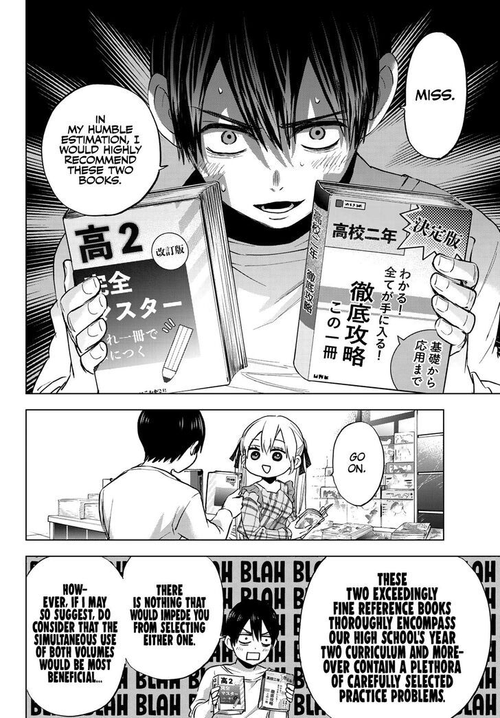 Read Kakkou no Iinazuke Manga Online