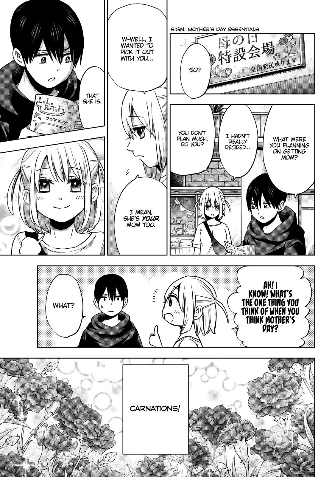 Read Kakkou no Iinazuke Manga Online