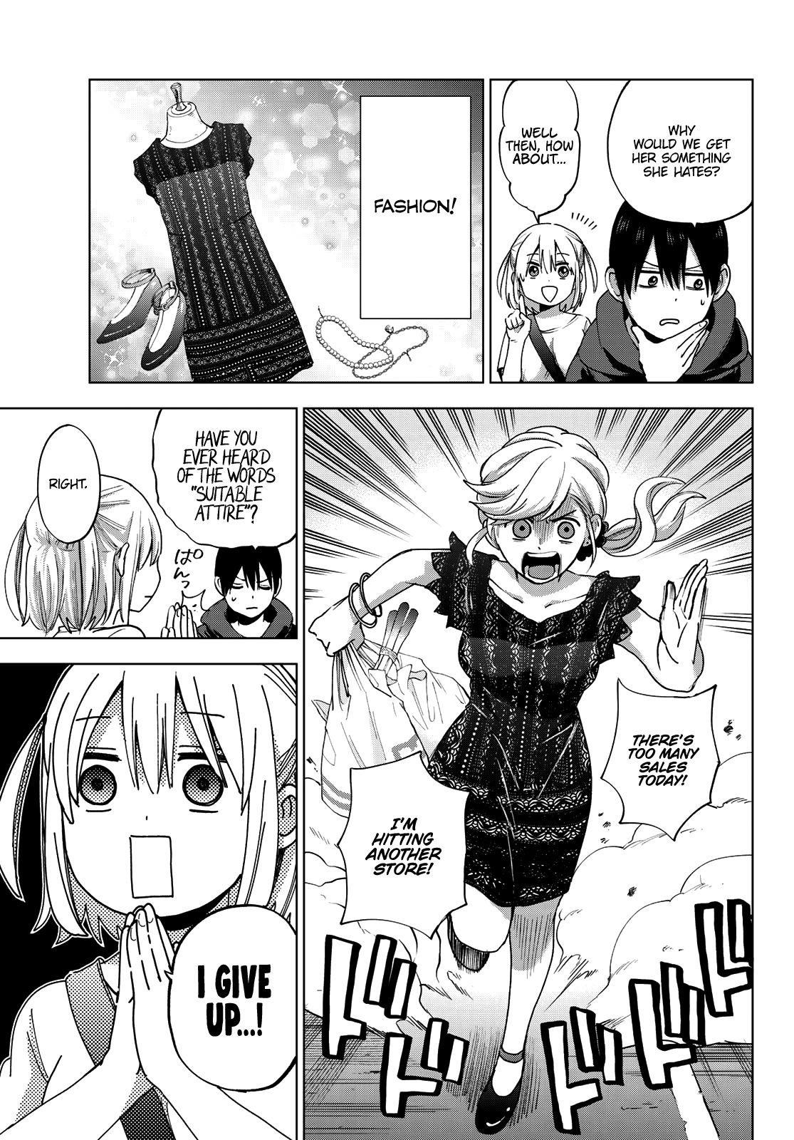 Read Kakkou no Iinazuke Manga Online