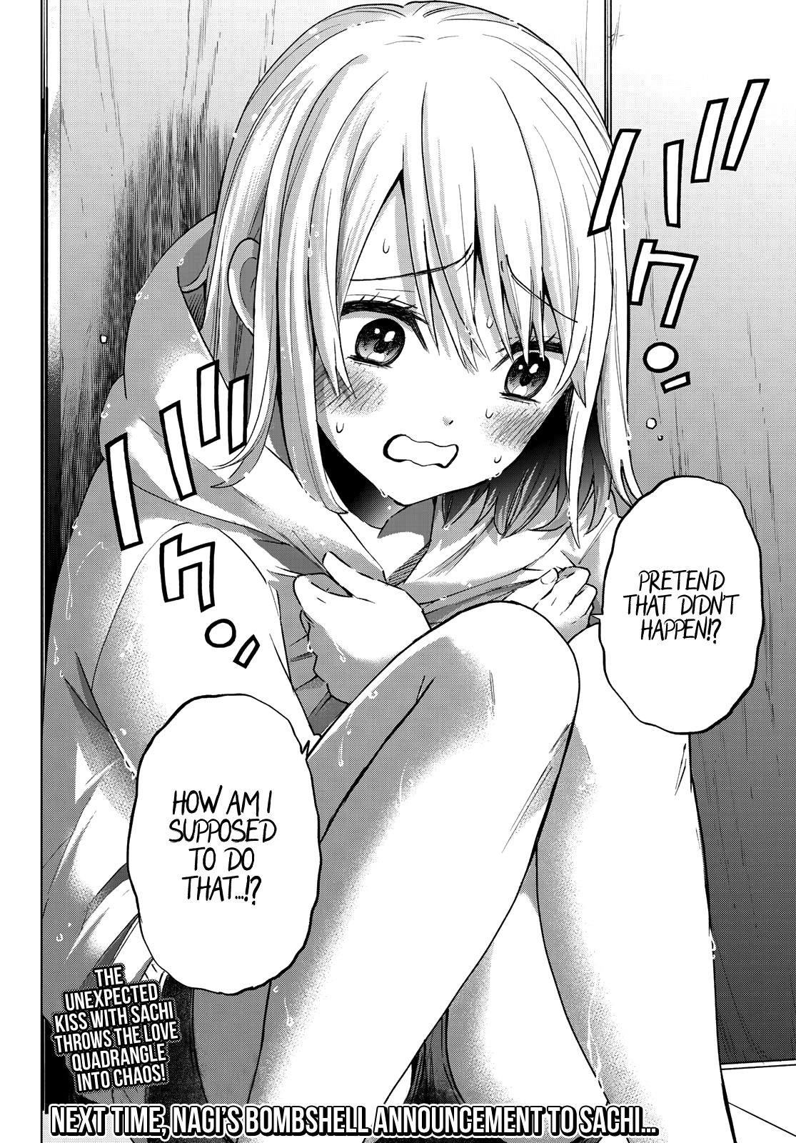 Read Kakkou no Iinazuke Manga Online