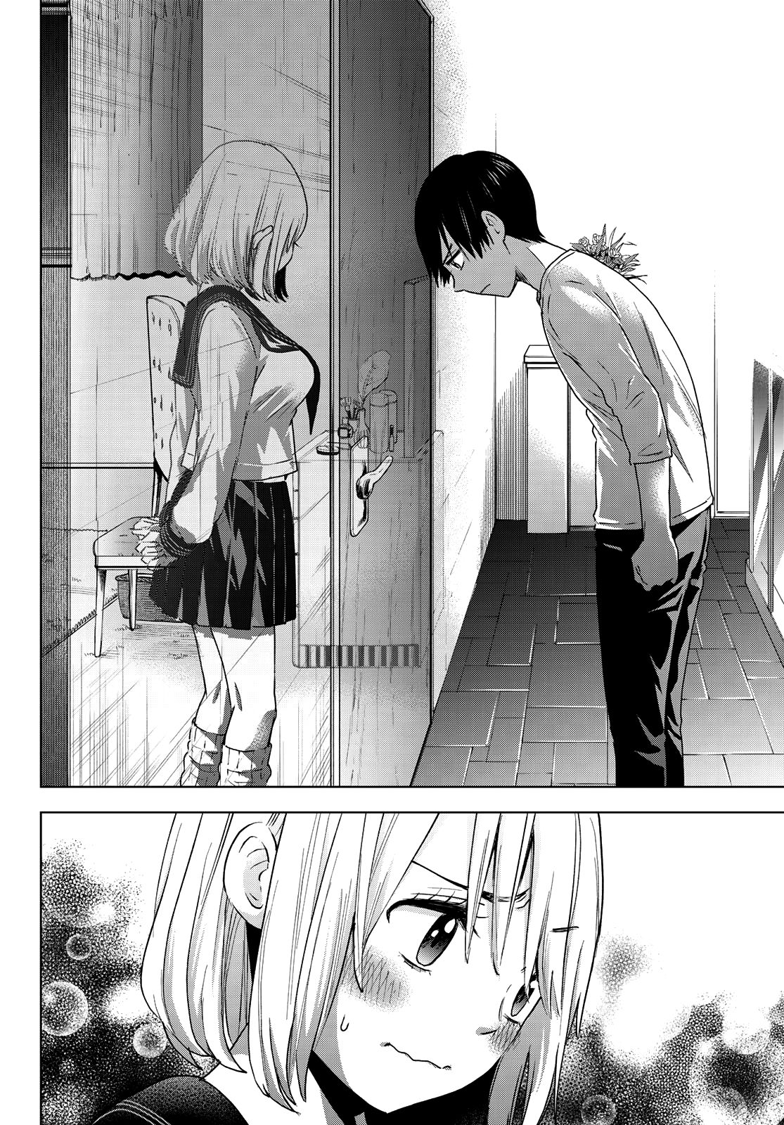 Read Kakkou no Iinazuke Manga Online