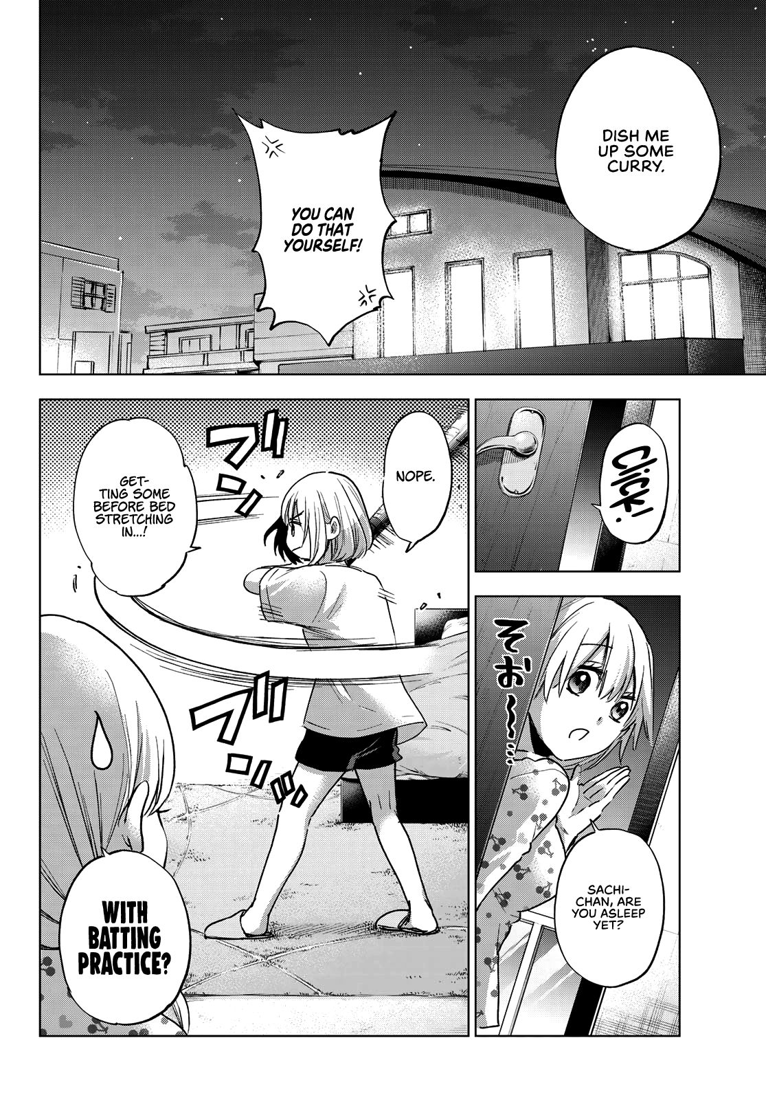 Read Kakkou no Iinazuke Manga Online