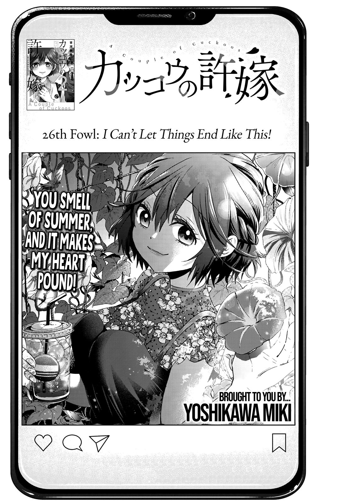 Read Kakkou no Iinazuke Manga Online