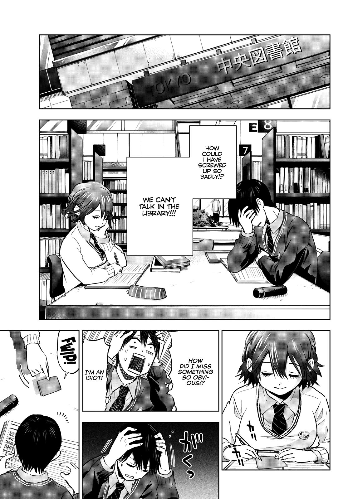 Read Kakkou no Iinazuke Manga Online