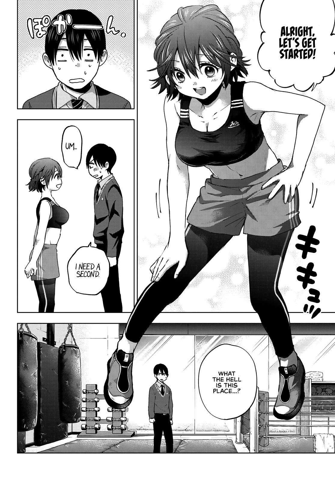 Read Kakkou no Iinazuke Manga Online
