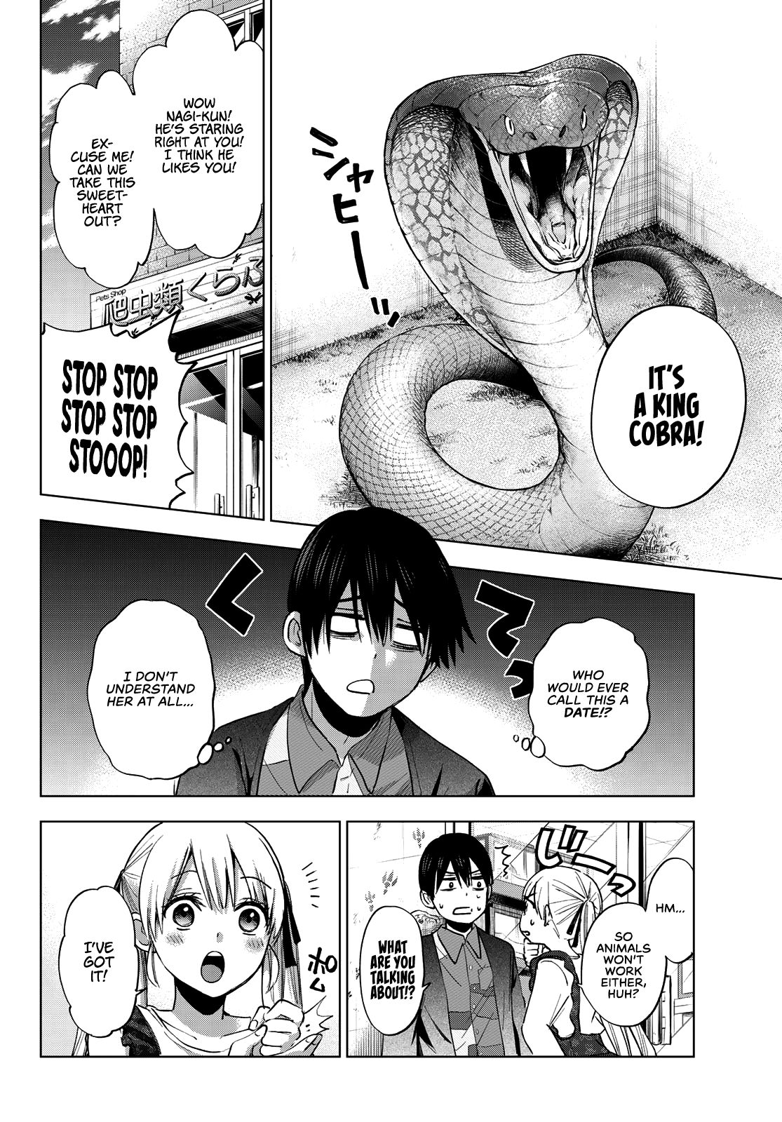 Read Kakkou no Iinazuke Manga Online