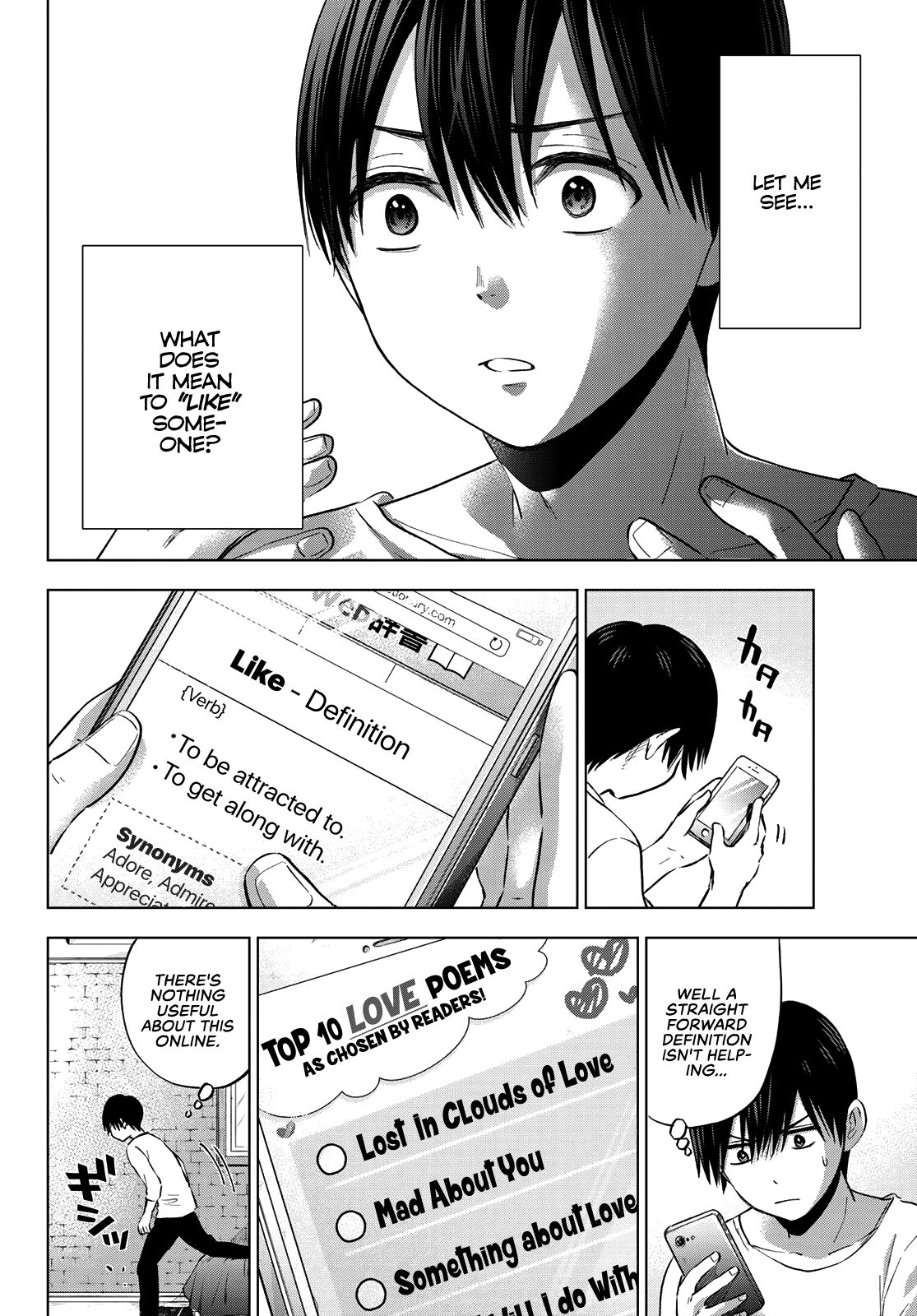 Read Kakkou no Iinazuke Manga Online