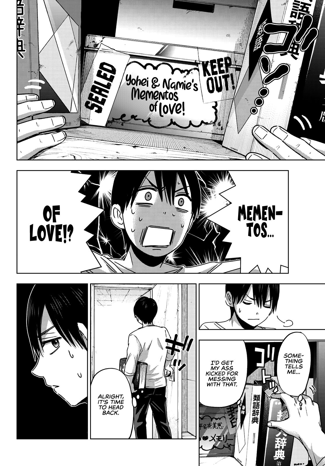 Read Kakkou no Iinazuke Manga Online