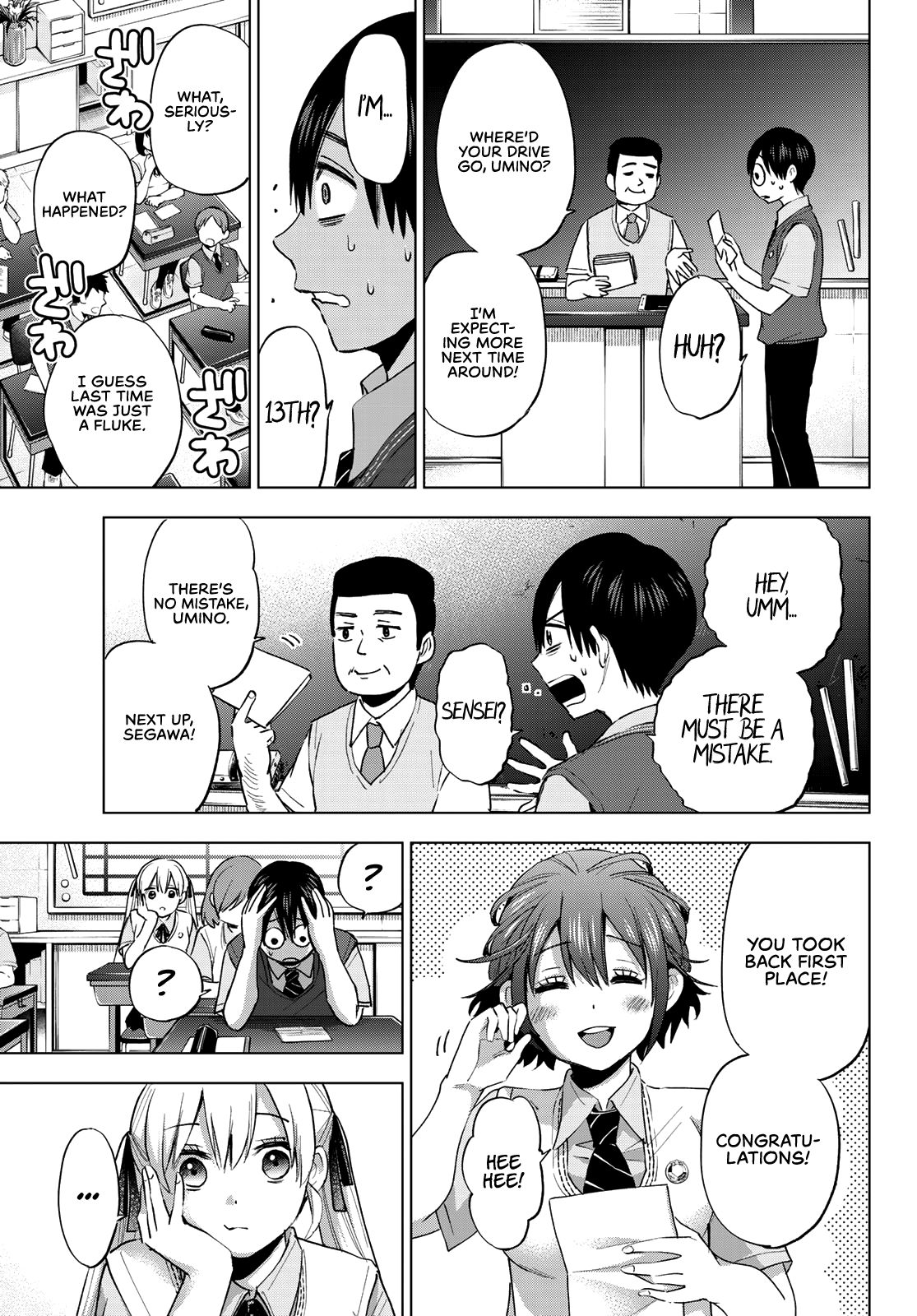 Read Kakkou no Iinazuke Manga Online