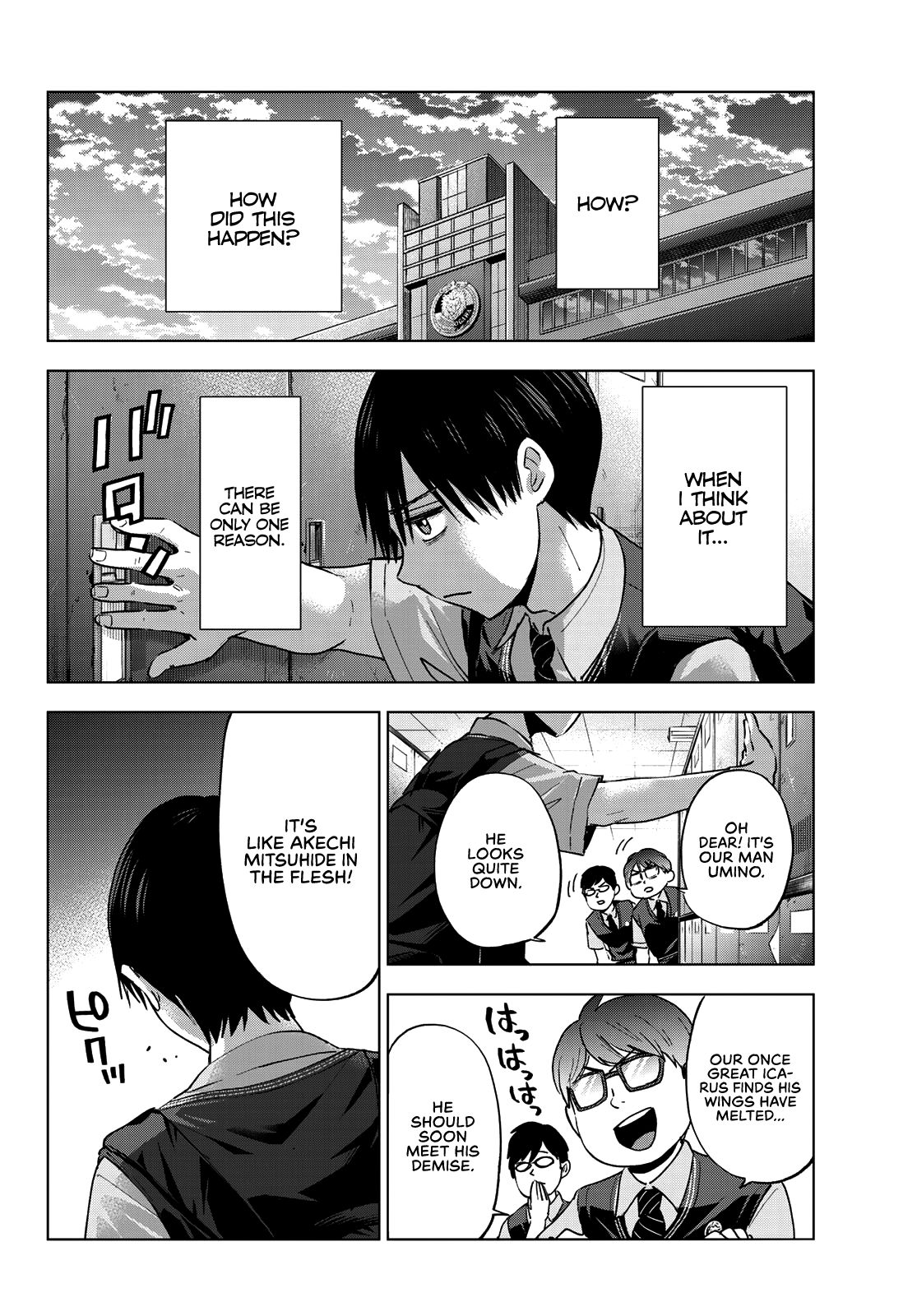 Read Kakkou no Iinazuke Manga Online