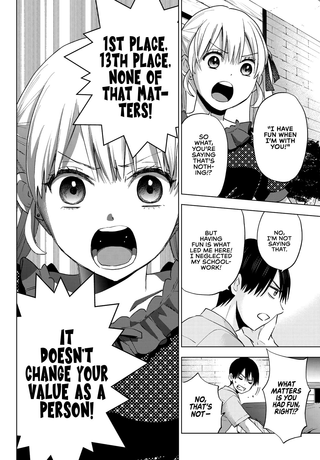 Read Kakkou no Iinazuke Manga Online