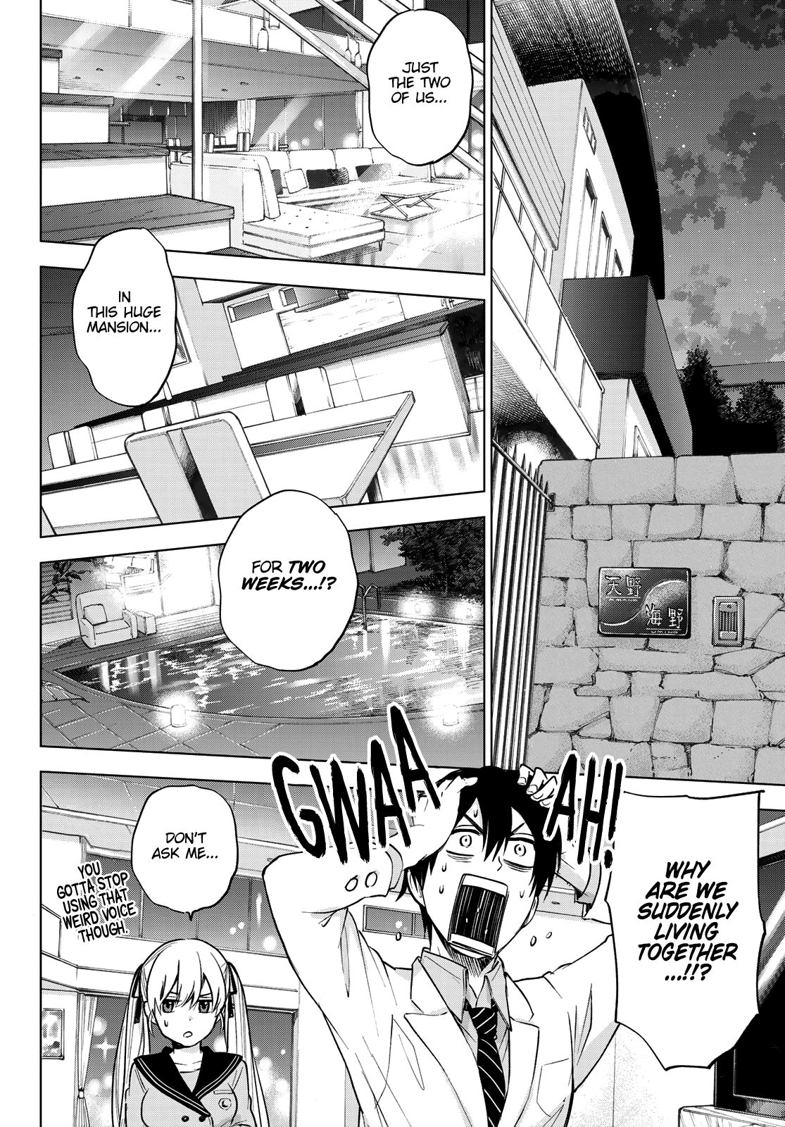 Read Kakkou no Iinazuke Manga Online