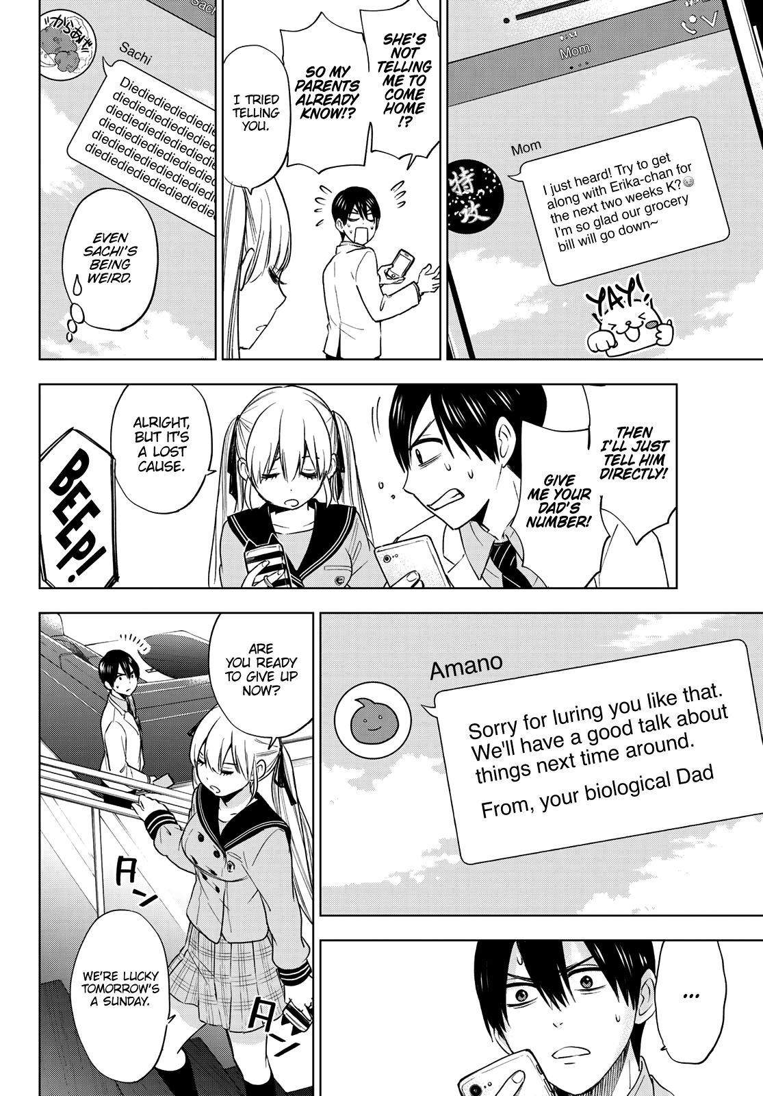 Read Kakkou no Iinazuke Manga Online