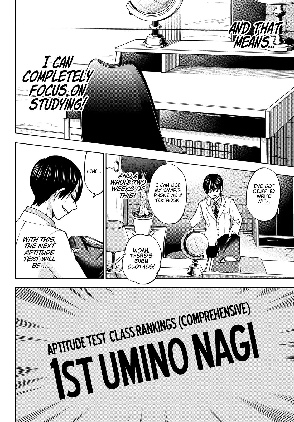 Read Kakkou no Iinazuke Manga Online