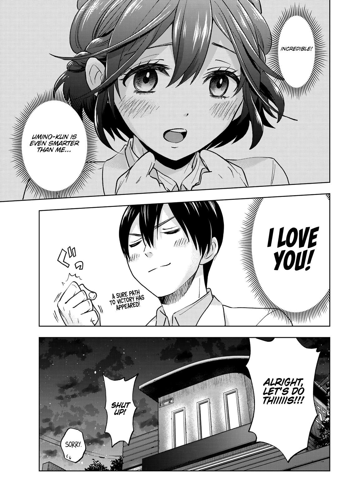 Read Kakkou no Iinazuke Manga Online