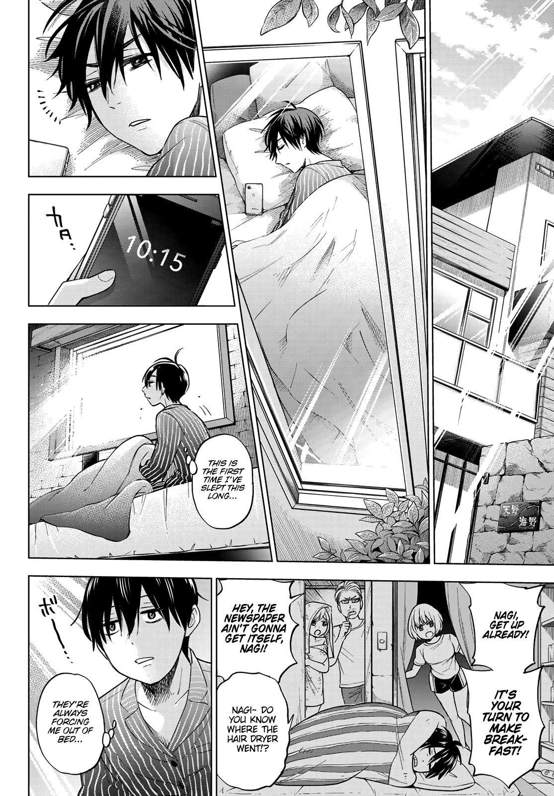 Read Kakkou no Iinazuke Manga Online