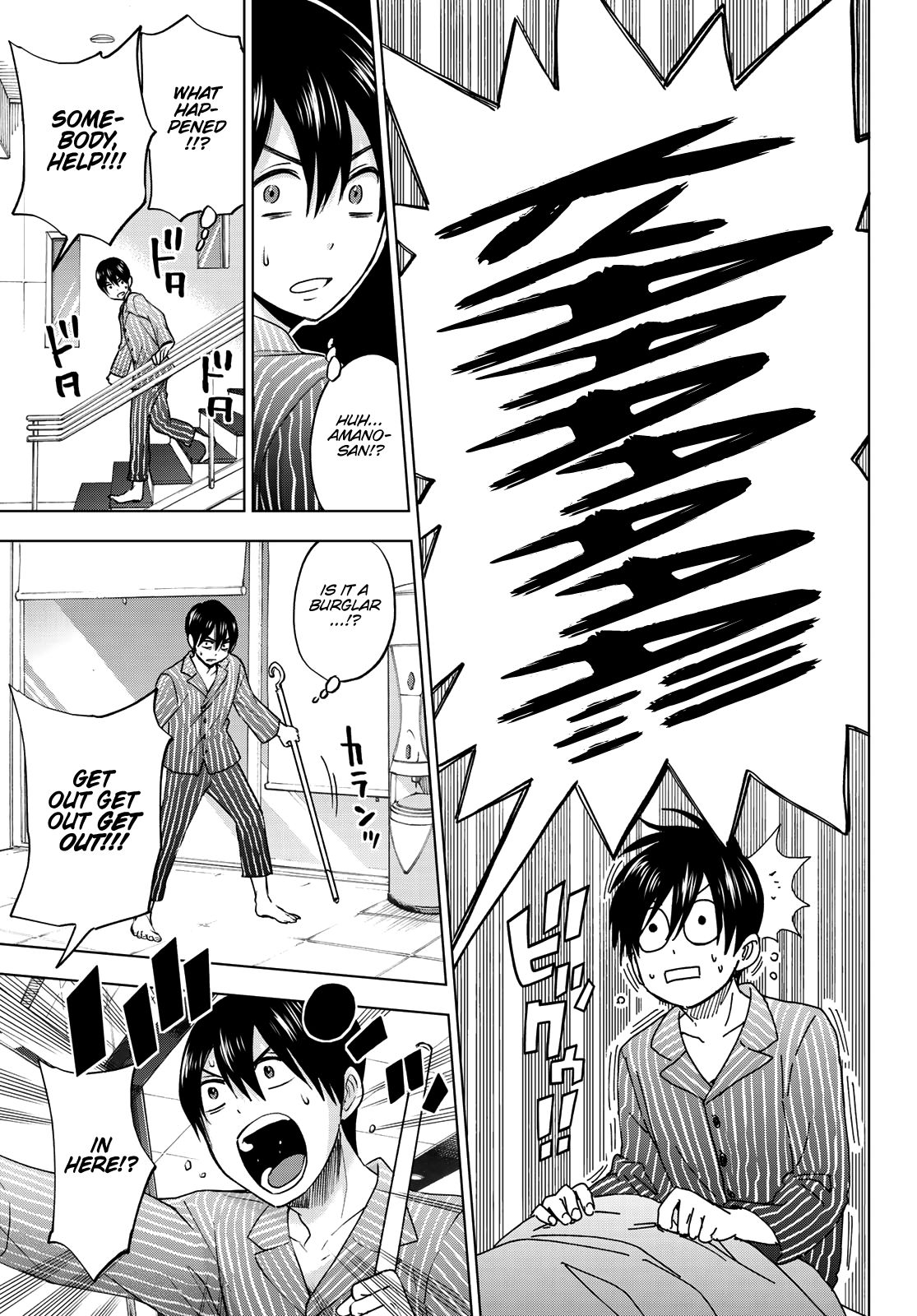 Read Kakkou no Iinazuke Manga Online